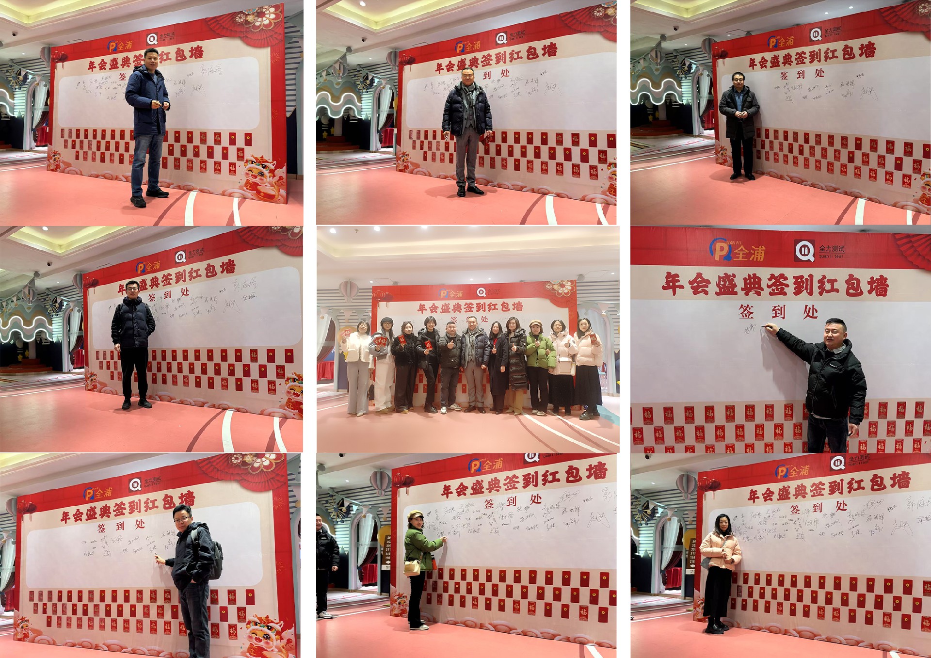 1736758079971091.jpg 未標(biāo)題-1.jpg