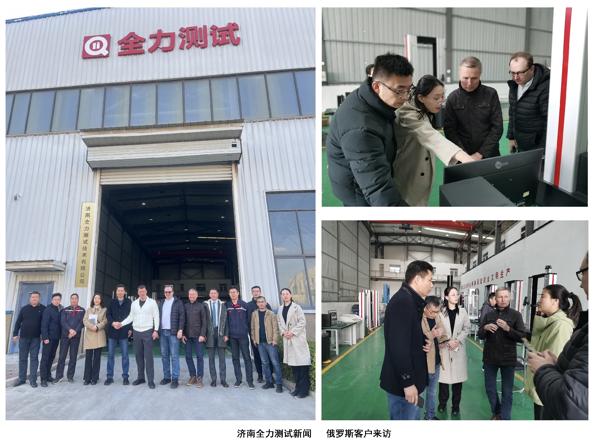 1743400864210886.jpg 1.jpg