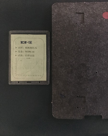 1529820867884300.jpg IMG_3868.jpg